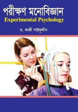 durbar_shop Books
